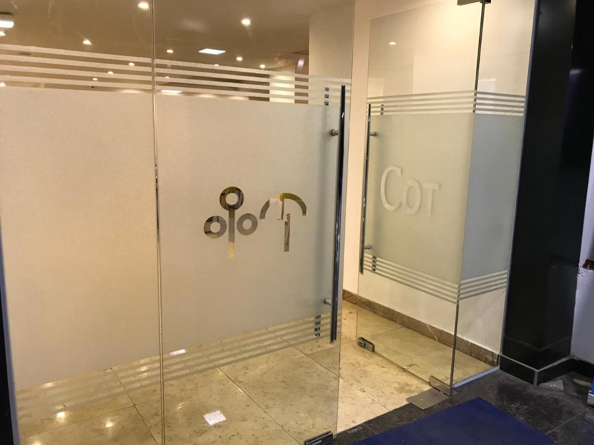 Cot Hotel 亚的斯亚贝巴 外观 照片